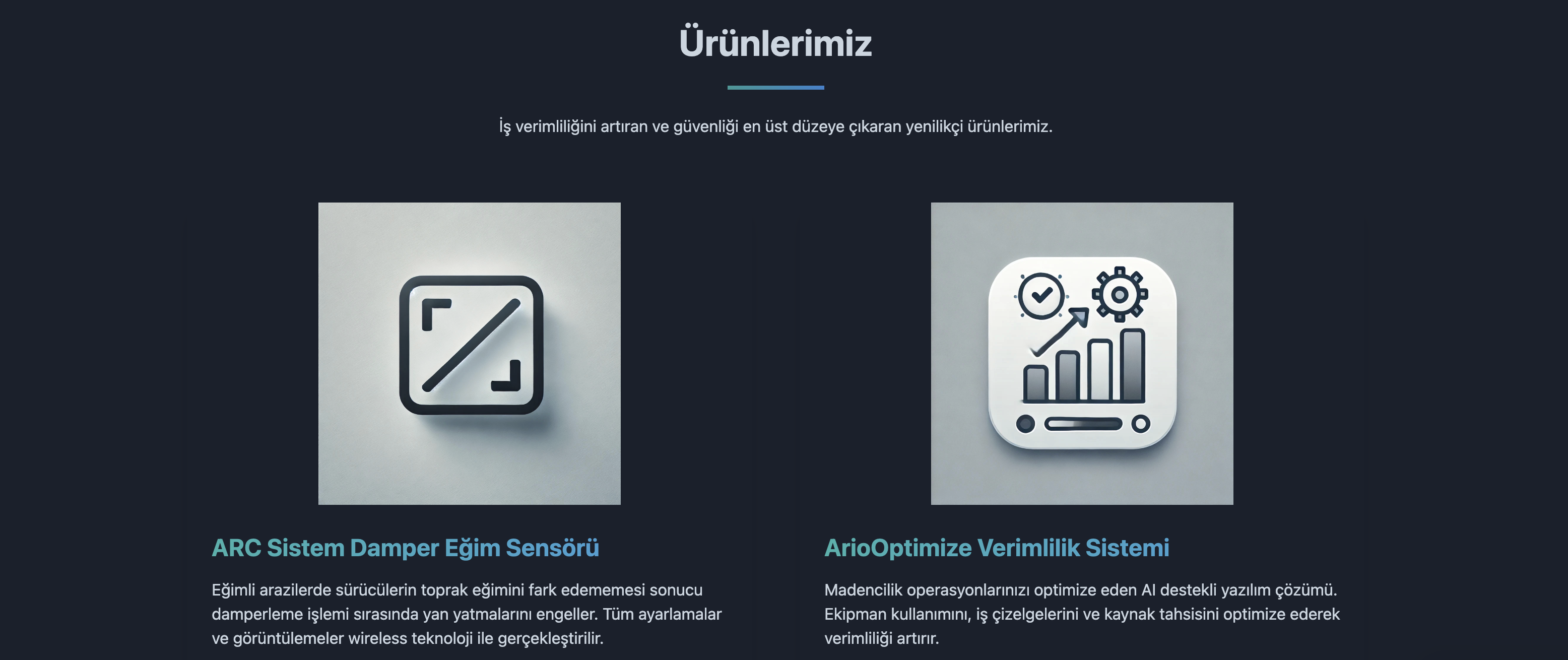 شاشة تحليل المعدات