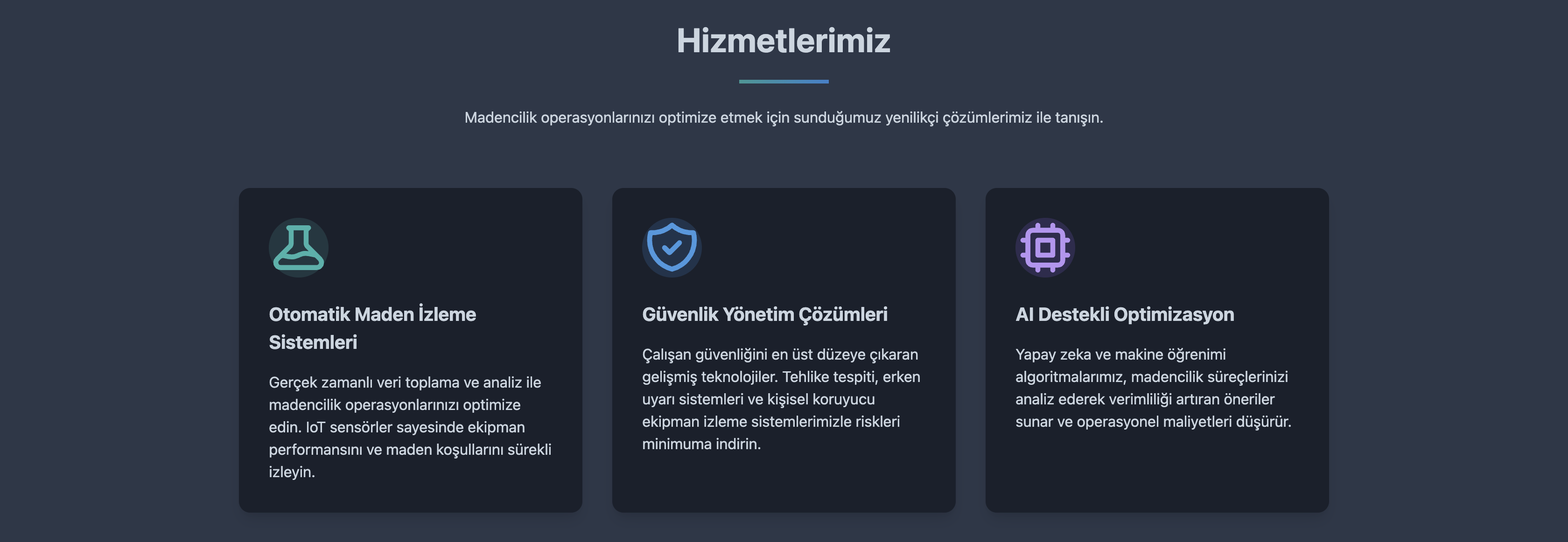 شاشة تحليل المعدات