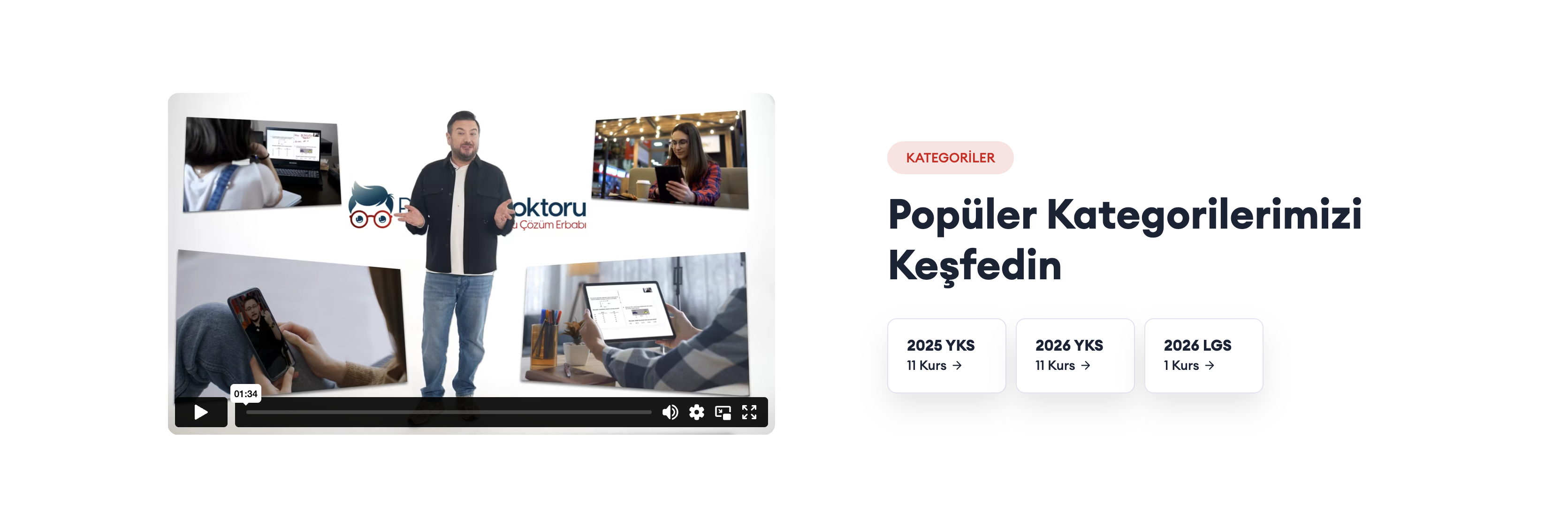 واجهة إدارة المعلم