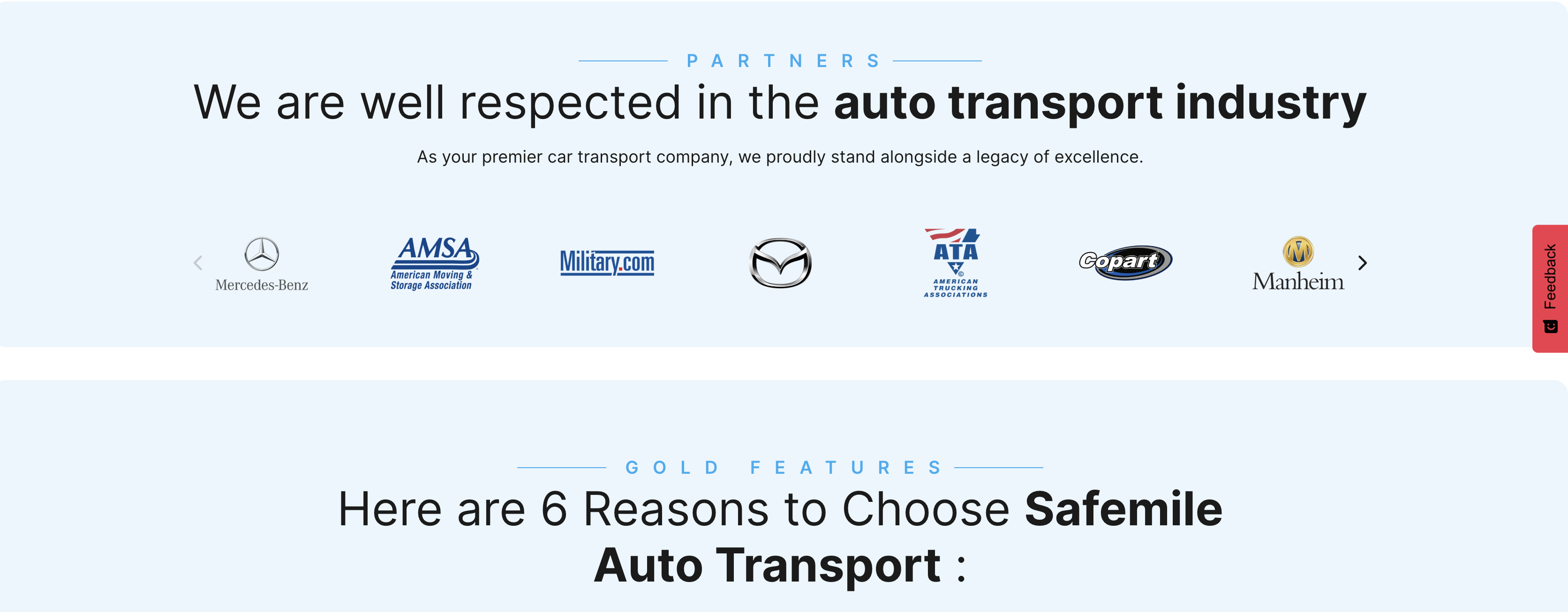 لوحة تتبع الشحن