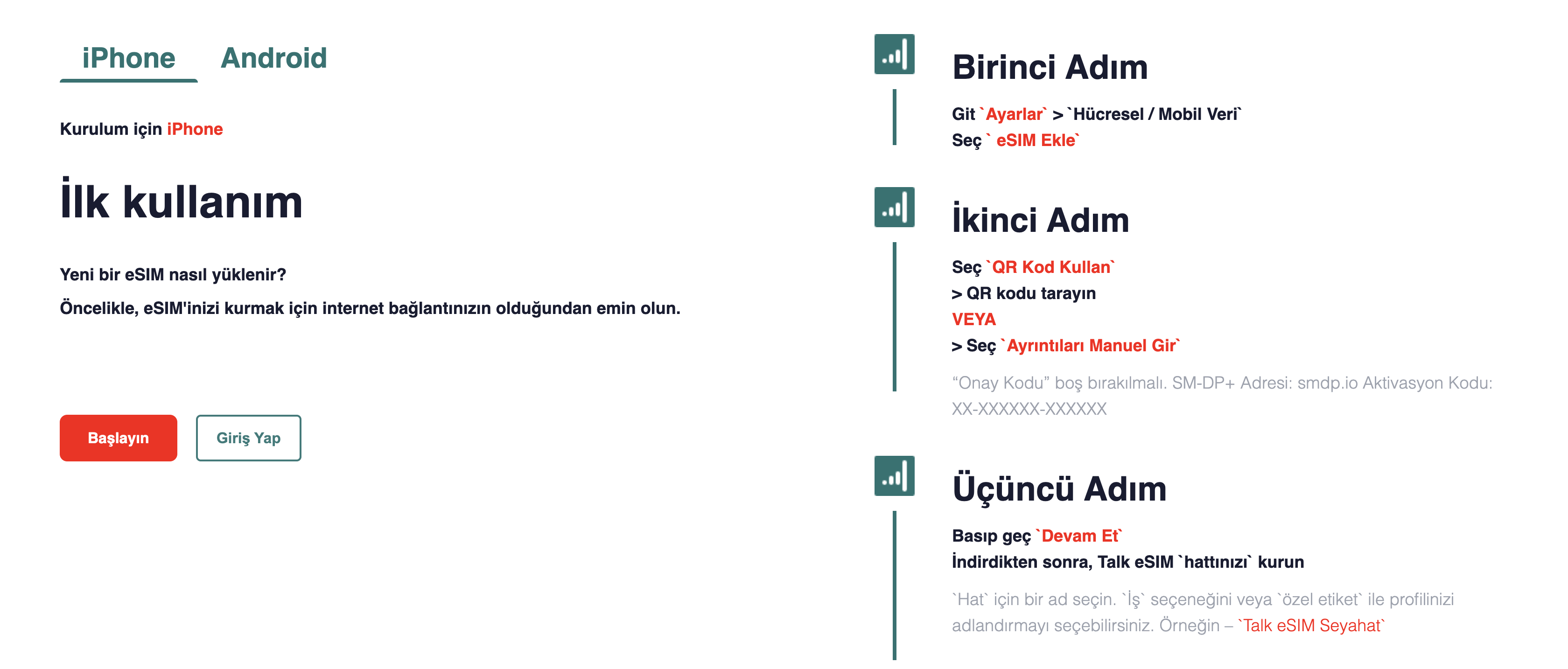 الحساب ومركز الدعم