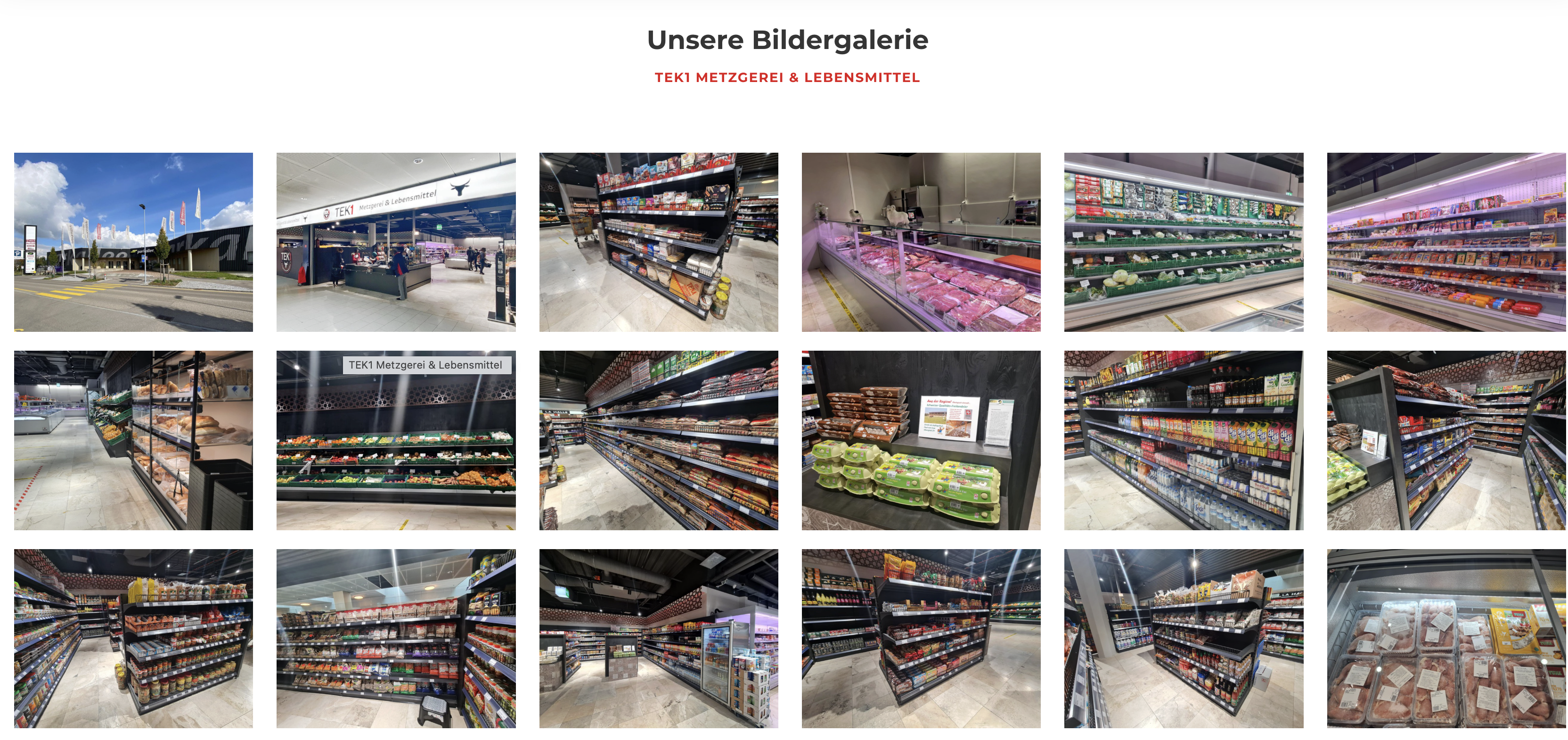 لوحة إدارة المخزون